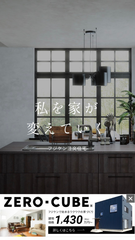 制作実績